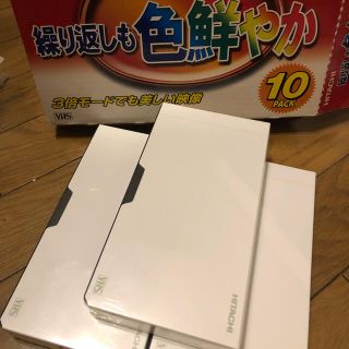 ヒタチ(日立)の新品VHSテープ(その他)