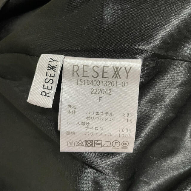 RESEXXY リゼクシー ワンショル レース 切替 ワンピース ドレス 黒 レース ブラックの通販 by ssshop|リゼクシーならラクマ RESEXXY ワンショル切替レースワンピース ドレス