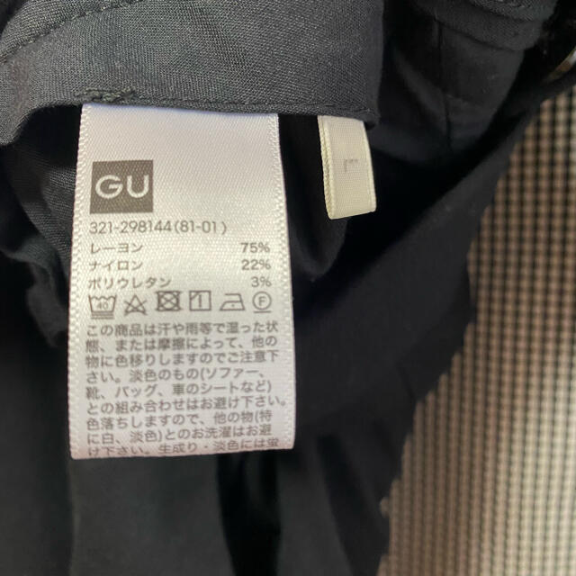 GU(ジーユー)のGU スーツ　上下セット メンズのスーツ(セットアップ)の商品写真