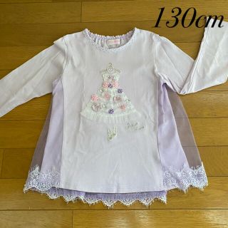 メゾピアノ(mezzo piano)のメゾピアノ　長袖　カットソー　130cm(Tシャツ/カットソー)