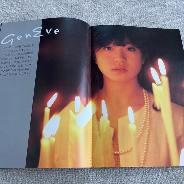 中森明菜 1983 コンサートパンフレット の通販 by ゆぅ's shop|ラクマ 中森明菜 1983 コンサートパンフレット の通販 by ゆぅ's shop|ラクマ