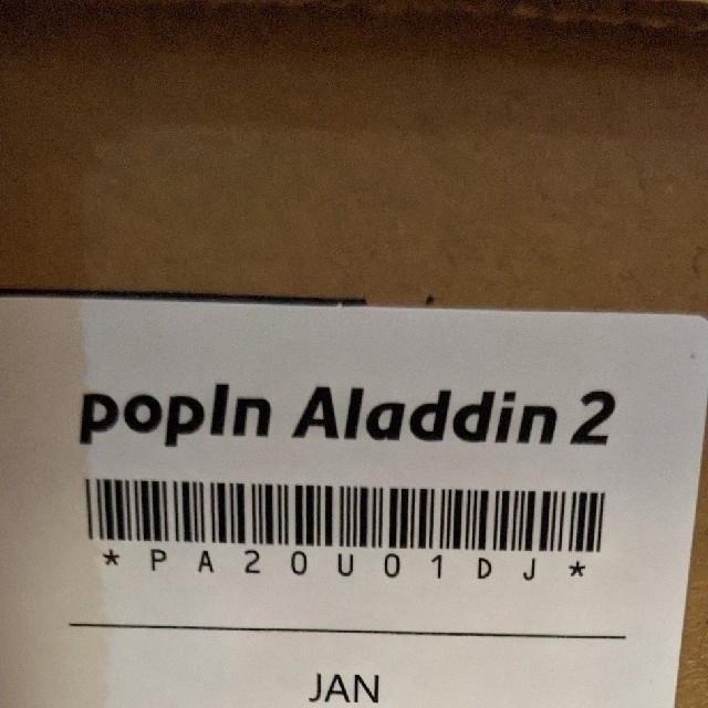 popIn Aladdin 2とHDMI Connector セット領収書付き - www