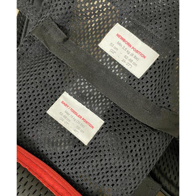 【しませんで】 BABYBJORN - ベビービョルン ONE KAI 抱っこひも ブラックの通販 by meru.'s shop|ベビービョルンならラクマ あまり