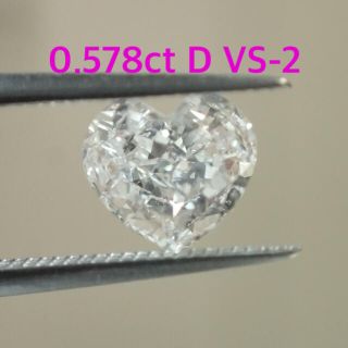 【ソーティング付】0.578ct D VS2 ハートダイヤ　ダイヤルース(その他)