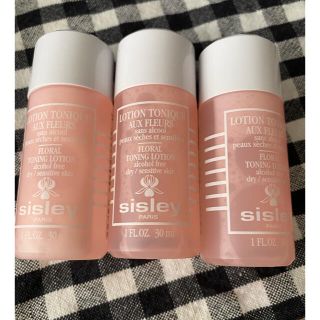 シスレー(Sisley)のシスレー　化粧水　30ml✖️3(化粧水/ローション)