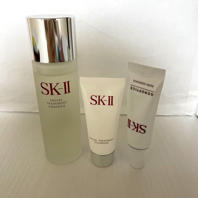 SK-II