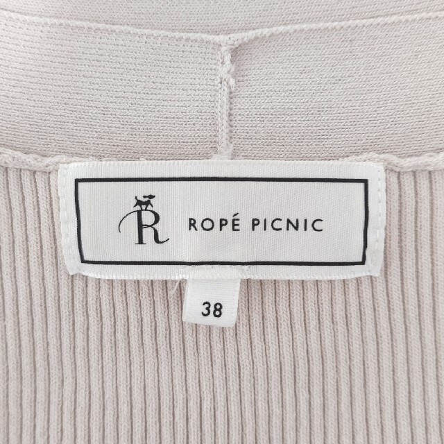 Rope' Picnic(ロペピクニック)の【Rope' Picnic】ノースリーブペプラムトップス レディースのトップス(カットソー(半袖/袖なし))の商品写真