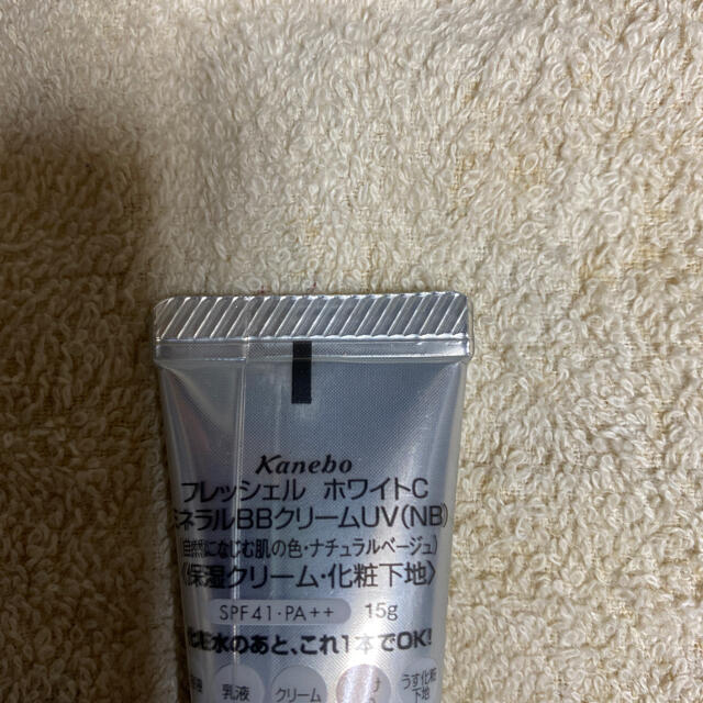 Kanebo(カネボウ)のお値下げ新品 kanebo Freshel WHITE C コスメ/美容のベースメイク/化粧品(化粧下地)の商品写真