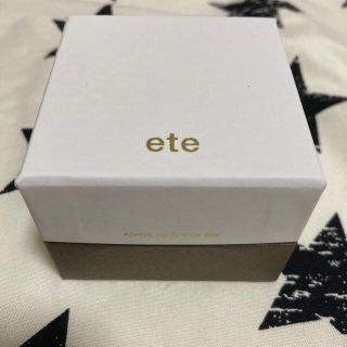 エテ(ete)のete 箱(その他)