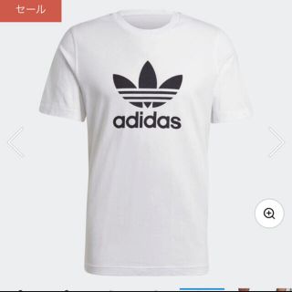 アディダス(adidas)のadidas Tシャツ(Tシャツ/カットソー(半袖/袖なし))