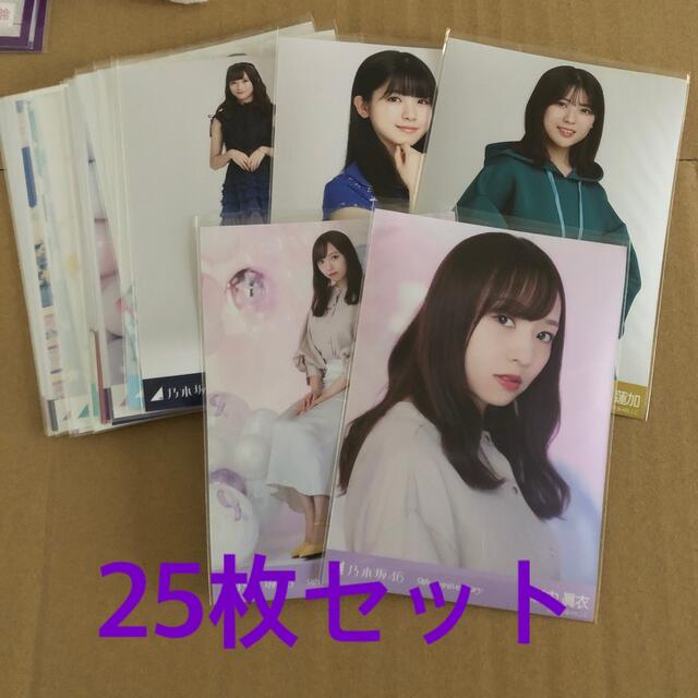 乃木坂46　岩本蓮加　筒井あやめ　セット