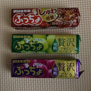 ユーハミカクトウ(UHA味覚糖)のぷっちょ　3本(菓子/デザート)