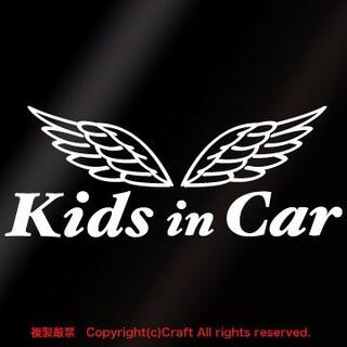 Kids in Car 天使の羽/白18/ステッカーangelエンジェル(その他)