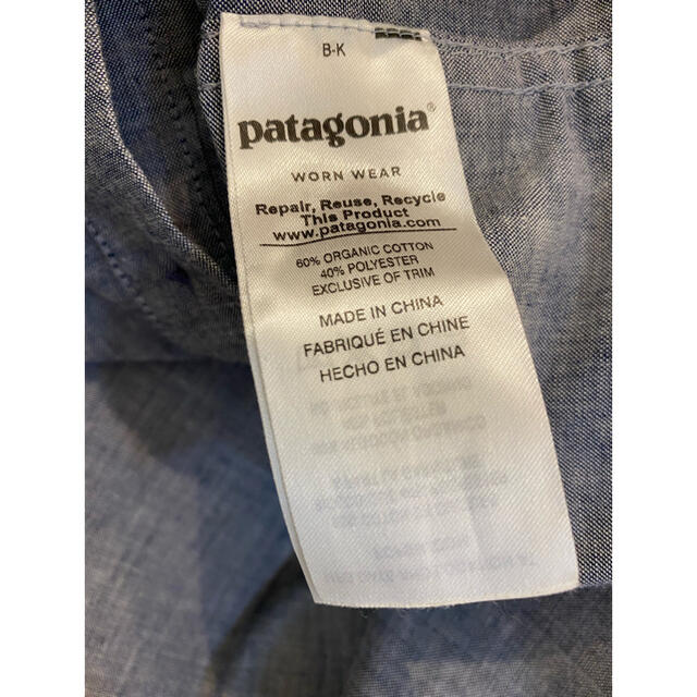 patagonia(パタゴニア)のパタゴニア Patagonia 半袖シャツ グレー メンズ Sサイズ メンズのトップス(シャツ)の商品写真