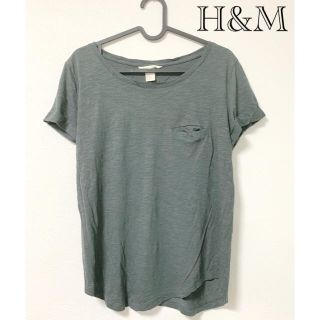 エイチアンドエイチ(H&H)のH&M BASIC Tシャツ カットソー　半袖　XS エイチアンドエム(Tシャツ(半袖/袖なし))