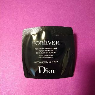 クリスチャンディオール(Christian Dior)の【新品】Christian Dior フォーエバーフルイド サンプル(サンプル/トライアルキット)