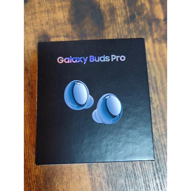 SAMSUNG(サムスン)のGalaxy Buds Pro ファントムバイオレット 国内正規品 スマホ/家電/カメラのオーディオ機器(ヘッドフォン/イヤフォン)の商品写真