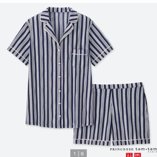 ユニクロ(UNIQLO)のUNIQLO パジャマ(パジャマ)