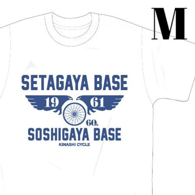 M 白 世田谷ベース x 木梨サイクル Tシャツ 祖師谷ベース