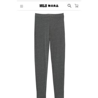 ムジルシリョウヒン(MUJI (無印良品))の無印良品　綿であったか十分丈レギンス(レギンス/スパッツ)