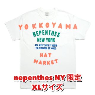 ネペンテス(NEPENTHES)のnepenthes ny ネペンテス ニューヨーク 限定 Tシャツ(Tシャツ/カットソー(半袖/袖なし))