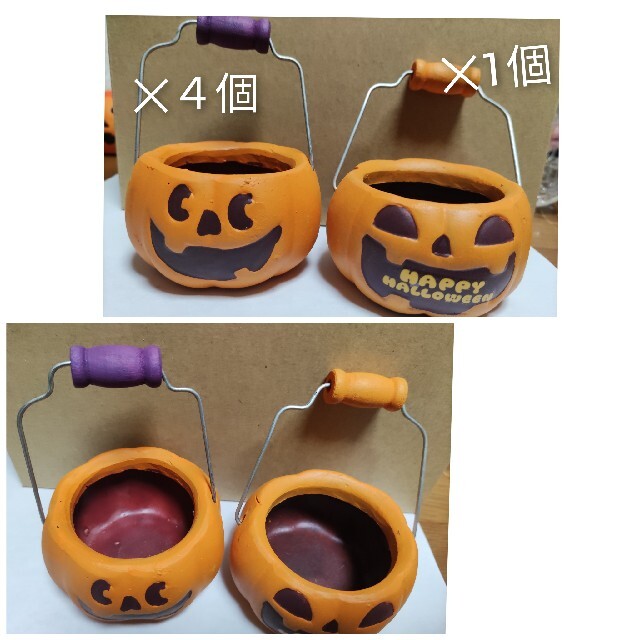 なつ様専用 ハロウィン パンプキンポット 手付きC 2種5個&アップル30