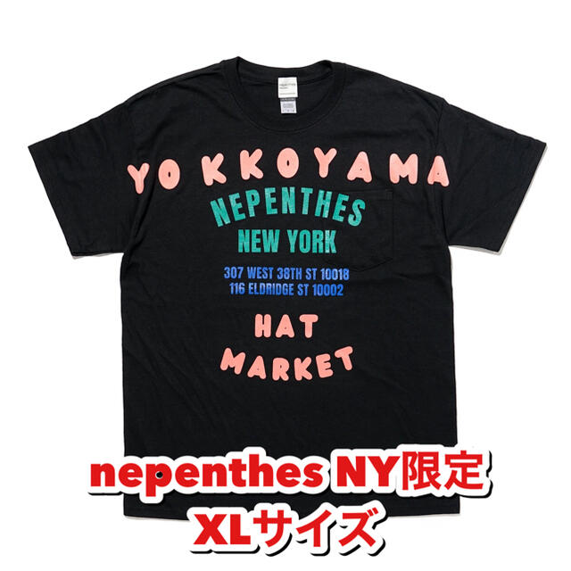 NEPENTHES(ネペンテス)のnepenthes ny ネペンテス ニューヨーク 限定 Tシャツ メンズのトップス(Tシャツ/カットソー(半袖/袖なし))の商品写真