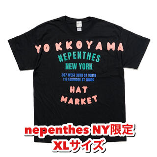 ネペンテス(NEPENTHES)のnepenthes ny ネペンテス ニューヨーク 限定 Tシャツ(Tシャツ/カットソー(半袖/袖なし))
