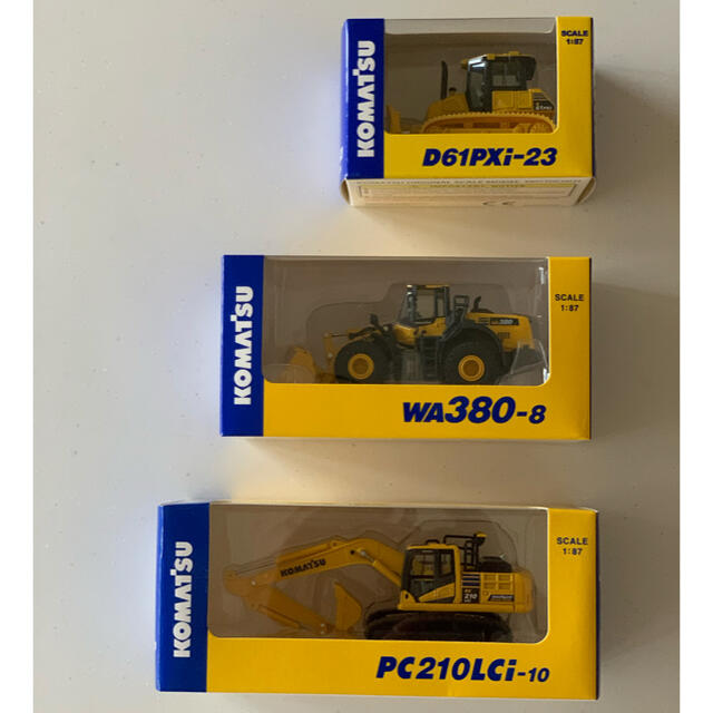 KOMATSU ミニカー3点セット(非売品)