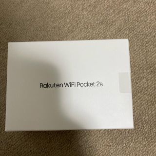 ラクテン(Rakuten)の【新品】楽天 wifi poket 2b  ブラック rakuten(PC周辺機器)