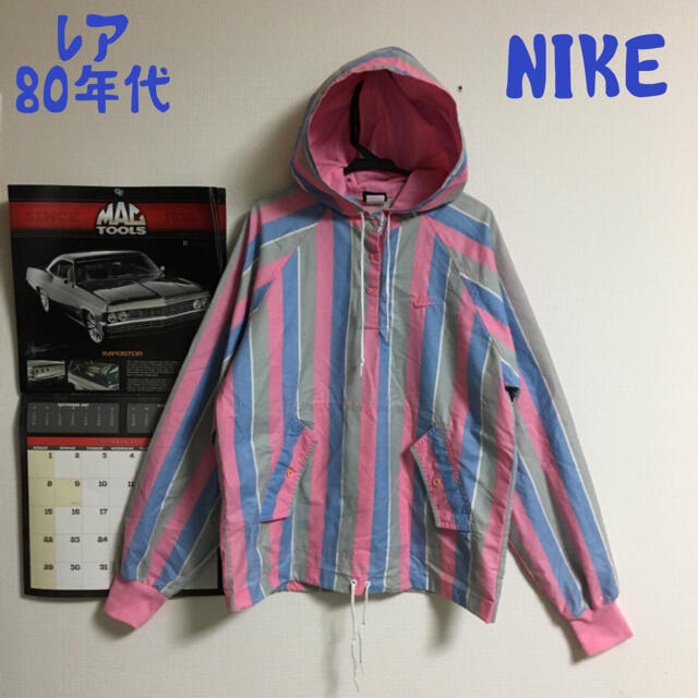 NIKE(ナイキ)の激レア　ナイキ　NIKE 80s パーカー レディースのトップス(パーカー)の商品写真