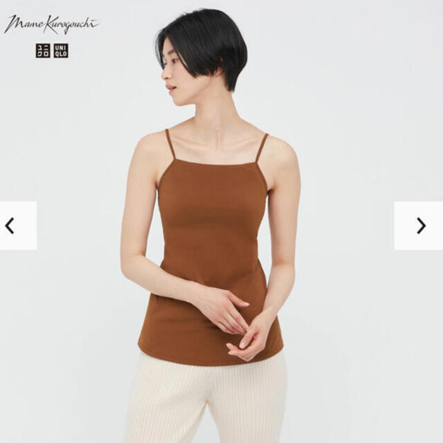 UNIQLO(ユニクロ)のUNIQLO×mamekurogouchi ユニクロ　マメクロゴウチ レディースのトップス(キャミソール)の商品写真