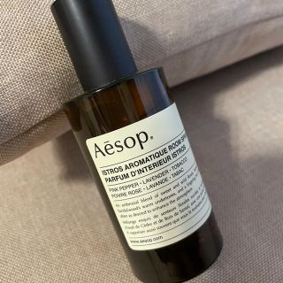 イソップ(Aesop)のイソップ　ルームスプレー　イストロス(日用品/生活雑貨)