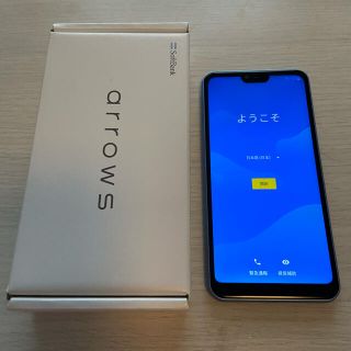 アローズ(arrows)のarrowsU ブルー 本体のみ(スマートフォン本体)