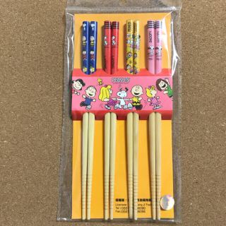 スヌーピー(SNOOPY)のお箸 4膳セット☆スヌーピー ☆Bイエロー(キャラクターグッズ)