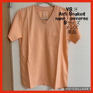 ナノユニバース(nano・universe)の【美品】ナノユニバース　アンチソーキッド　Tシャツ　メンズ　レディース (Tシャツ(半袖/袖なし))