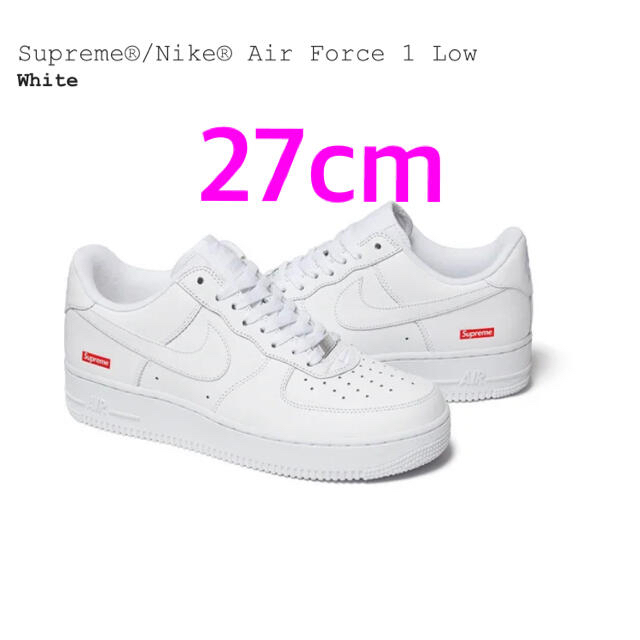 supreme nike airforce1 white 27cm