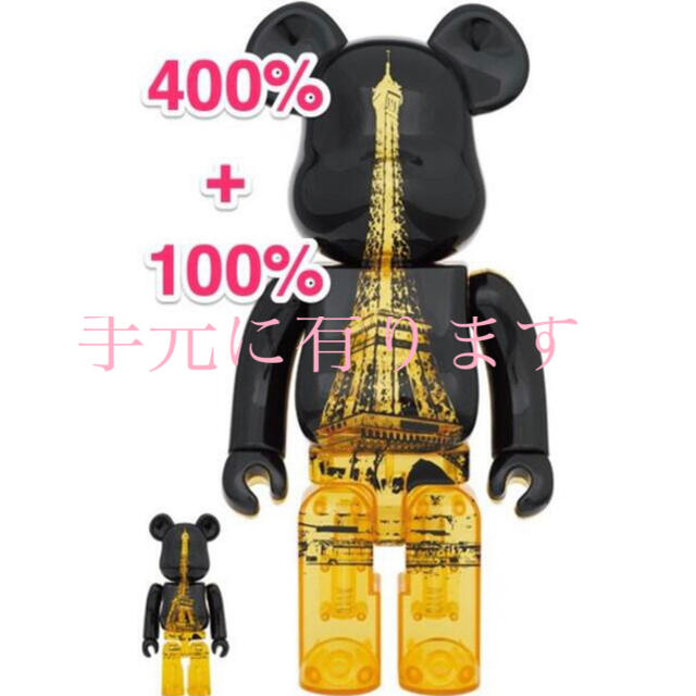 BE@RBRICK EIFFEL TOWER GOLDEN 100 400%