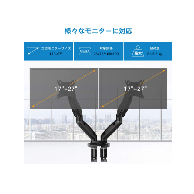 すーぱーぶろりー様専用 スマホ/家電/カメラのPC/タブレット(PC周辺機器)の商品写真