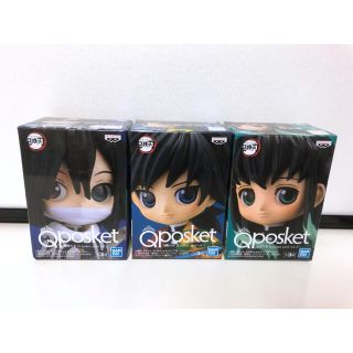 バンプレスト(BANPRESTO)の鬼滅の刃 Qposket petitフィギュア 冨岡義勇 伊黒小芭内 時透無一郎(アニメ/ゲーム)