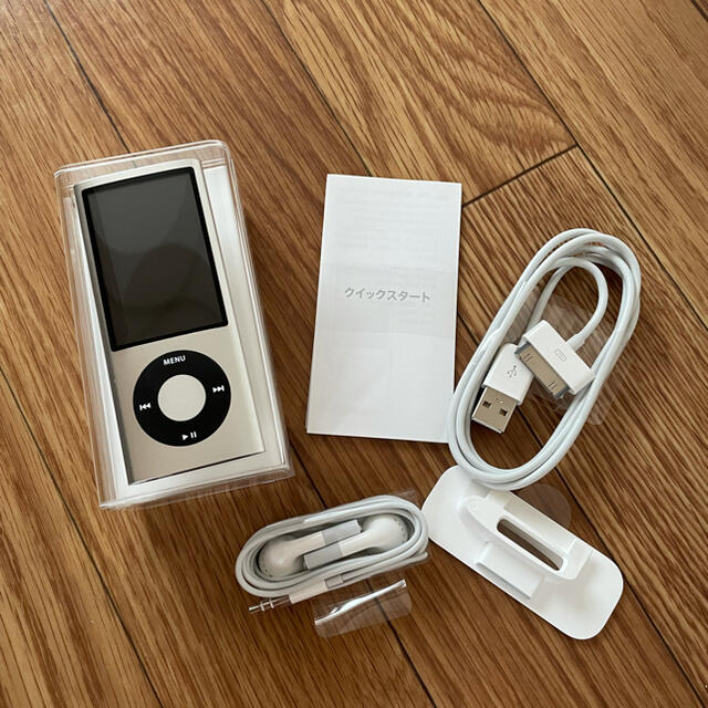 IPod nano 第5世代8G シルバー