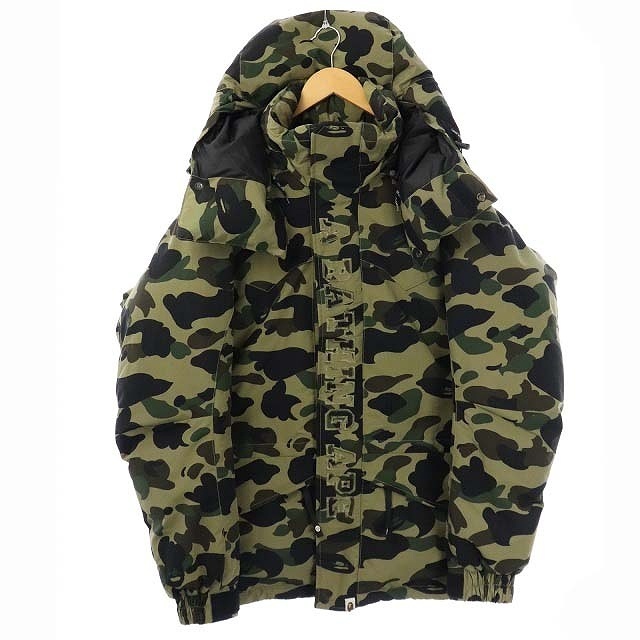 A BATHING APE(アベイシングエイプ)のアベイシングエイプ カモフラダウンジャケット フード XL 緑 カーキ グリーン メンズのジャケット/アウター(ダウンジャケット)の商品写真