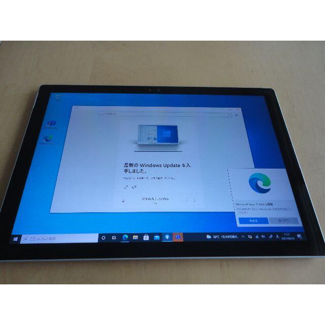 ソフト400本バンドル。Microsoft Surface Pro 4