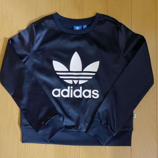 アディダス(adidas)のadidas  レディース長袖カットソーSサイズ(カットソー(長袖/七分))