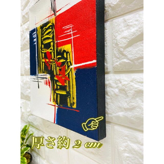 All【1045A】バリ島新品絵画入荷アブストラクトアート抽象画サマーSALE インテリア/住まい/日用品のインテリア小物(その他)の商品写真