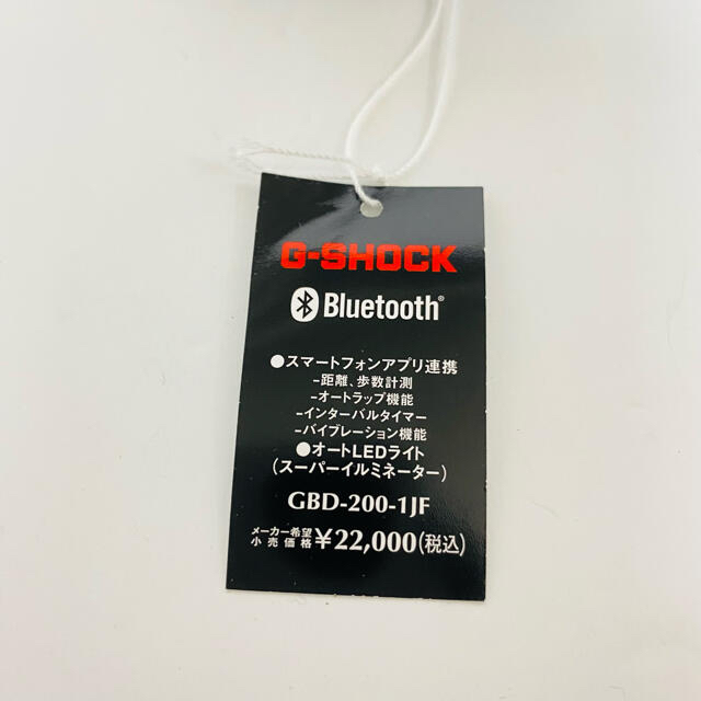 メンズG-SHOCK Gショック GBD-200-1JF  新品　CASIO カシオ