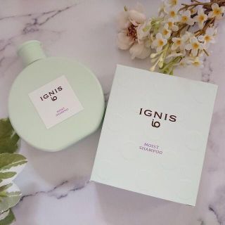 イグニス(IGNIS)のイグニス　シャンプー　未使用　(シャンプー)