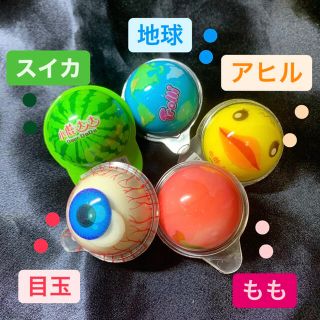 ５個　トローリ　地球グミ　DaDa スイカグミ　目玉グミ　アヒルグミ　ももグミ(菓子/デザート)