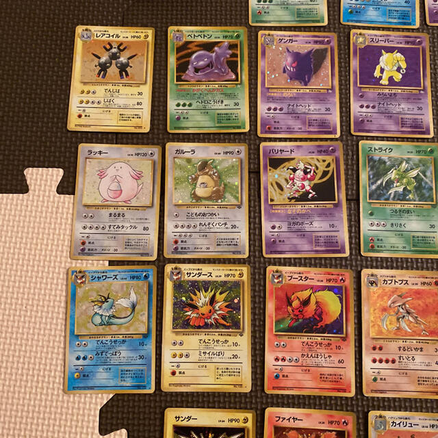 素敵な ポケモンカード カード Www Efirst Ae 素敵な ポケモンカード カード Www Efirst Ae