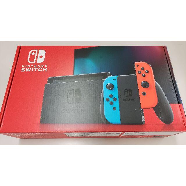 任天堂 - 蒼様専用 新品未開封 Nintendo Switch の+spbgp44.ru